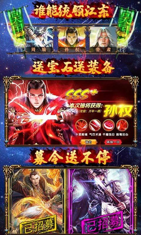 三国卡牌游戏最新爆料大全,全新卡牌阵容及策略解析 第1张 三国卡牌游戏最新爆料大全,全新卡牌阵容及策略解析 第1张